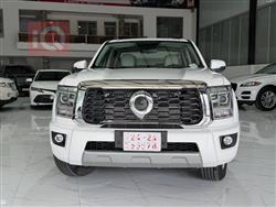 گرەیتۆڵ وینگل 5